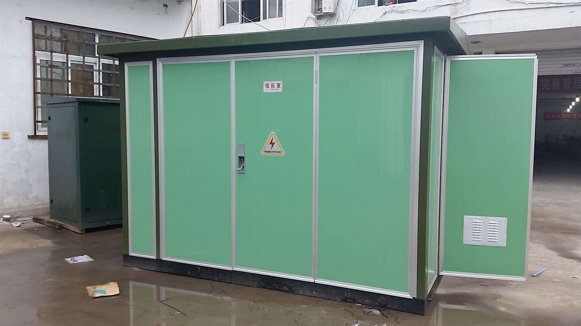 额尔古纳S11-250KVA箱式变压器