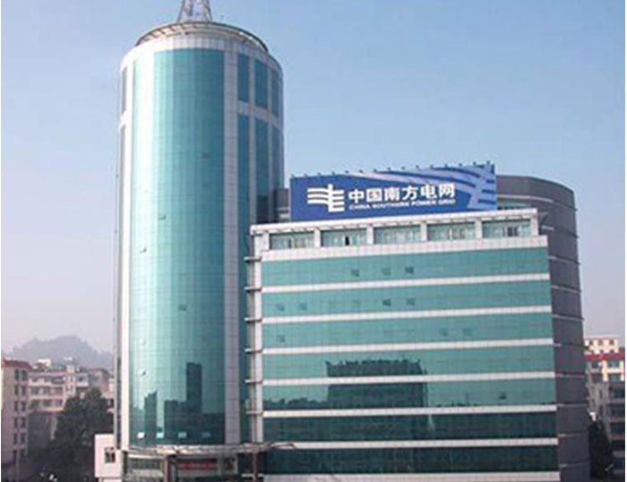额尔古纳南方电网
