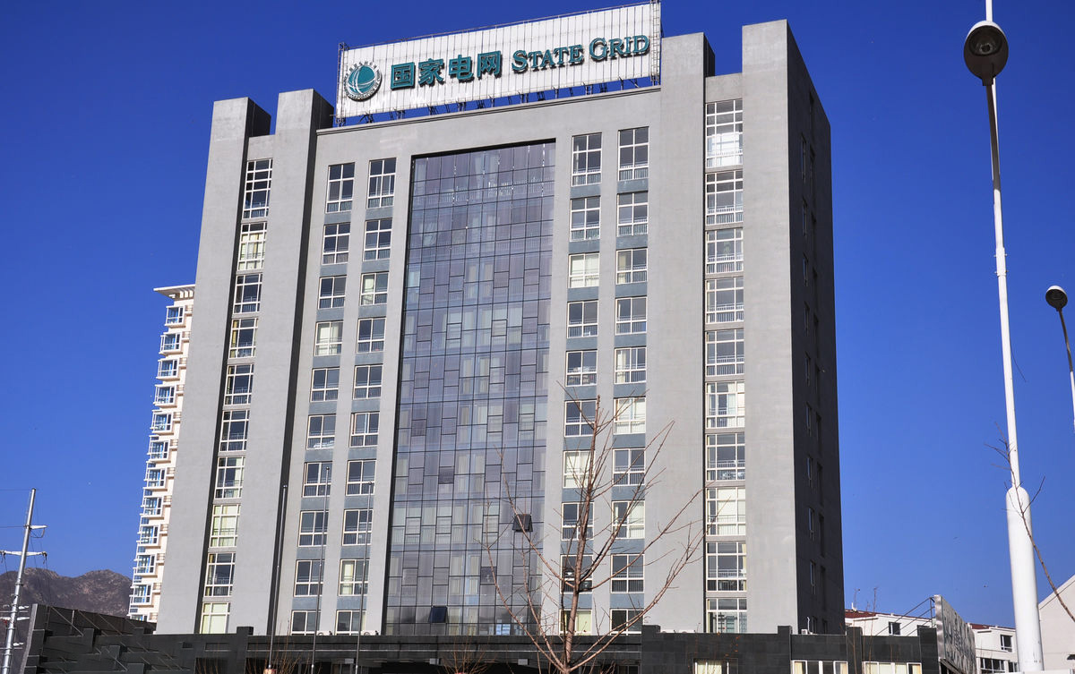 额尔古纳齐齐哈尔电网